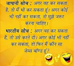 Santa banta papa joke santa: Funny Hindi Jokes Latest Hindi Jokes Comedy Jokes Funny Chutkule Funny Jokes Funny Santa Banta Jokes Funny Shayari Funny Sms In Hindi Husband Wife Jokes Indian Jokes Teacher Student Jokes Whatsapp Messages 2021