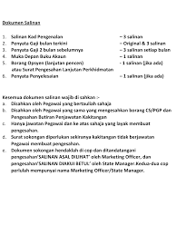 Shoolat dhuha sendiri merupakan di indonesia waktu melaksanakan sholat ini dimulai saat pagi hari dari beberapa jam setelah 20 menit matahari terbit sampai 15 menit sebelum waktu dhuhur. Waktu Solat Cyberjaya Selangor Tauran V