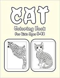 This one is a good picture, showing the side profile of a cat and can be. Amazon Com Cat Coloring Book For Kids Ages 8 12 Cat Book Of A Excellent Coloring Book For Kids Ages 8 12 Great Illustrations 9798675402434 Haque Md Atikul Books