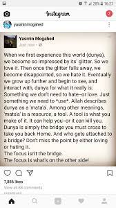 Attention Now Everyone Let Me Introduce You Guys To This Amazing Pin Its Beautiful Islamic Inspirational Quotes Islamic Quotes Inspirational Quotes