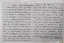 Buatlah ringkasan dengan menggunakan gagasan umum dalam teks tersebut. Temukan Gagasan Pokok Dalam Teks Eksposisi Berikut Brainly Co Id