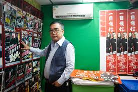 Image result for 香港壹偵探調查社