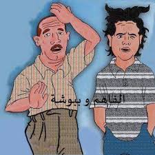 يستعد فريقا الترجي التونسي والأهلي المصري لخوض مباراة نارية في الدور نصف النهائي من بطولة دوري أبطال أفريقيا. Ø§Ù„ØªØ±Ø¬ÙŠ Ø§Ù„Ø±ÙŠØ§Ø¶ÙŠ Ø§Ù„ØªÙˆÙ†Ø³ÙŠ ØºÙˆÙ„ Ø§ÙØ±ÙŠÙ‚ÙŠØ§ Home Facebook