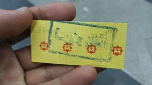 من 10 قروش لـ10 جنيهات تذكرة مترو الأنفاق تاريخ من زيادة السعر مصر الوطن