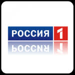 Один из самых популярных российских. Russia 1 Hd Tv Rossiya 1 Hd Tv Online Live Hd Tv Channel