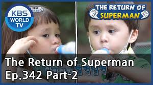 Superman is back , shyupeomaeni dorawattda , superman returns. Admin