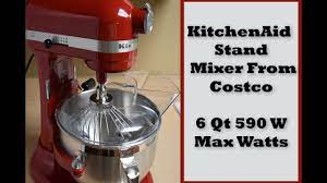 The mixer comes with a 4.5 qt polished stainless steel bowl with handle and a flat. Kitchenaid Stand Mixer From Costco 6 Qt 590 Max Watts Fatma Ceylan Youtube