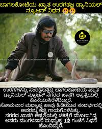 Check spelling or type a new query. Dannynewton Hashtag On Twitter