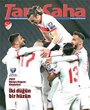 Lig gol krallığı 2020/2021 sezonu asist krallığı ve oyuncuların görükleri sarı, kırmızı. Tff 1 Lig Puan Cetveli Ve Fikstur Tff