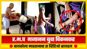 Check spelling or type a new query. à¤—à¤œ à¤¨à¤¨ à¤¬ à¤µ à¤š à¤•à¤¨à¤•à¤° à¤¶ à¤µà¤¸ à¤¨ à¤®à¤¹ à¤² à¤• à¤° à¤¯à¤•à¤° à¤¤ à¤¯ à¤¨ à¤ª à¤°à¤•à¤°à¤£ à¤š à¤˜ à¤¤à¤² à¤² à¤¦à¤–à¤² Gajanan Buva Chikankar Youtube