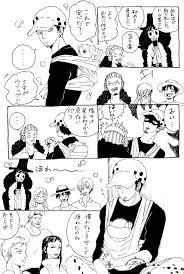 twitter one piece anime one piece manga one piece world