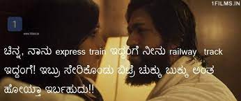 We did not find results for: Kgf Movie Dialogues All Kgf Kannada Dialogues With Images 1films In