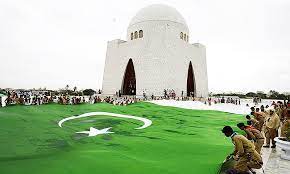 Today is 07.10.2021, so the number of days until 14 august 2021 is: August 15 Pakistan S Independence Day Dawn Com