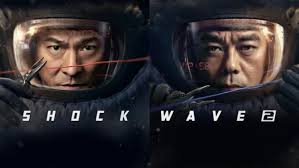 Watch Athena: Goddess of War