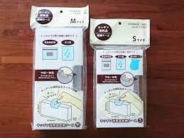 100円ショップ セリアで叶えるおしゃれ ジップロック 収納を更に使いやすく limia リミア ジップロック 収納 グッズ 収納 収納 アイデア