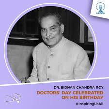 JK Paper Ltd - It was Dr Bidhan Chandra Roy who first... | Facebook