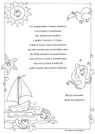 Buone Vacanze Da Colorare Per Bambini Cerca Con Google Scuola Filastrocche Immagini Di Scuola