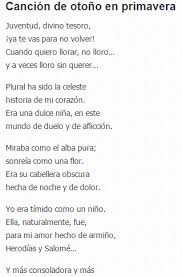 Cancion De Otono Ruben Dario Nicaragua Math Math Equations Person