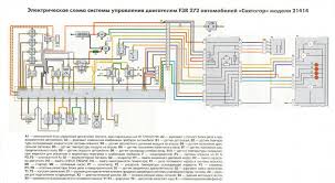 Image result for подключения генератора f3r