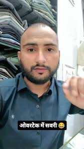 ड्राइवर की शादी 😂#funnyvideos #fyp #comedy #marvadivoice🤗  #marvadicomedy😃 #instagrmreels #viralvideos #followme #followforfollowback  #reelsvideo #trendingreels