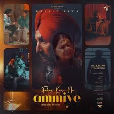 You can also see chal diya dil tere piche. New Punjabi Song 2021 Download Mr Jatt Im
