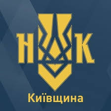 Владимир зеленский нацкорпус сбу украина. Nk Kiyivshina On Twitter Nackorpus Kiyivshini Proviv Toloku Na Teritoriyi Kompleksu Smerekova Hata Z Prihodom Vesni Vidkrivayetsya Sezon Tolok Aktivisti Nk Kiyivshini Virishili Pochati Z Kompleksu Smerekova Hata Sho Znahoditsya Za