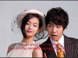 The gumiho can transform into other things like a beautiful woman to seduce men. My Girlfriend Is A Nine Tailed Fox Fox Rain Youtube