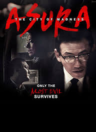 More movies you may like. Buy Asura The City Of Madness Microsoft Store En Gb