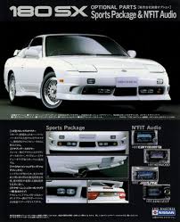 catalog nissan 180sx genuine optional parts brochure 240sx ps13 rps13 sr20det nissan 180sx japanese sports cars nissan