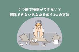 こころテラス東海