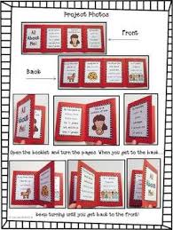 All About Me Accordion Fold Mini Book Freebie School Activities First Day Of School Activities Back To School