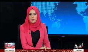 We're looking beyond the headlines to drive meaningful conversations that empower. Ahram Online Turkish Officials Reportedly Deny Brotherhood Channels Are Broadcast From Turkey
