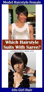 Kids Hairstyle African American Natural Short Haircuts 60s Updo 1960s Mens Hair Finger Waves Long Black Hair Feat Kids Hairstyles Womens Hairstyles Hair Styles