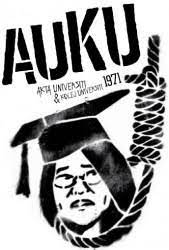 Act ranked 20 among 540 colleges university ranks under anna university. Where Even Liberal Politics Is Denied The Case Of Students In Malaysia