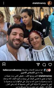 قالوا أن تكبيرات العيد يفصل بينها بفاصل، ويكون عبارة عن آية قرآنية صغيرة. ÙˆÙØ§Ø© ÙˆØ§Ù„Ø¯Ø© Ø­Ø³Ù† Ø§Ù„Ø±Ø¯Ø§Ø¯ ÙˆØ§Ù„Ù†Ø¬ÙˆÙ… ÙŠÙˆØ¯Ø¹ÙˆÙ†Ù‡Ø§ Et Ø¨Ø§Ù„Ø¹Ø±Ø¨ÙŠ