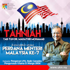 For faster navigation, this iframe is preloading the wikiwand page for perdana menteri malaysia. Tahniah Buat Perdana Menteri Malaysia Ke 7 Faculty Of Law