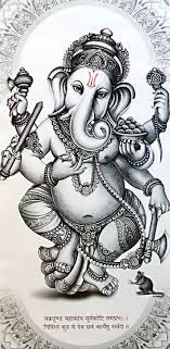 Dancing Ganesha Ganesha Tattoo Dancing Ganesha Art