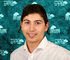 Jacob Lefkowitz's Instagram, Twitter & Facebook