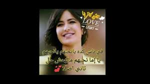 احلي صور 2020 صور حلوة وجديدة Youtube