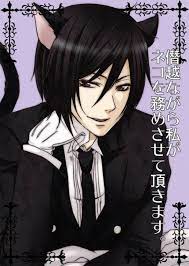 Pin On Anime Manga