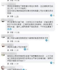 港島區簽發旅行證件辦事處 東九龍辦事處 西九龍辦事處 沙田辦事處 火炭辦事處 元朗辦事處. å¿«æ–°èž 0æœ¬åœŸç¢ºè¨ºç ´åŠŸ ç´ç±æ©Ÿå¸«æˆå…¨æ°'å…¬æ•µ ç¶²æ¹§é•·æ¦®è‡‰æ›¸æ€'è½Ÿ æžé˜²ç–«é›™æ¨™ æ°'è¦–æ–°èžç¶²