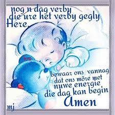 Here Bewaar Ons Vannag Smurfs Fictional Characters Character