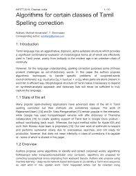 Letter writing in tamil examples, features for letter writing in tamil examples. Https Arxiv Org Pdf 1909 10063