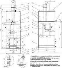 дровяные печи для бани с баком для воды своими руками Drovyanaya Bannaya Pech Drovyanaya Pech Pech Chertezhi