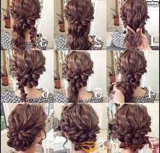 Hochsteckfrisuren Anleitung Mit Locken Haarschnitte Und Frisuren Trends 2019 Hochsteckfrisuren Lange Haare Hochsteckfrisur Frisur Hochgesteckt