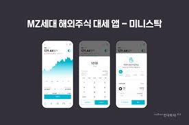 정일문 한국투자증권 사장이 부실 사모펀드에 대한 파격적인 보상 결정을 발표했다. í•œêµ­íˆ¬ìžì¦ê¶Œ ë¯¸ë‹ˆìŠ¤íƒ ê°€ìž…ê³ ê° 50ë§Œëª… ëŒíŒŒ ëŒ€í•œê¸ˆìœµì‹ ë¬¸