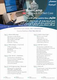 Image result for tbn:x6OAGyxnX6g1dM::www.shamsqatar.com/up/get.php%3Ffilename%3D1157595182.jpg