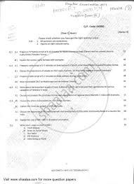 Maybe you would like to learn more about one of these? Journalism Paper 2 Broadcast Journalism 2016 2017 Bmm Journalism Semester 6 Question Paper With Pdf Download Shaalaa Com