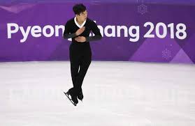 He competed at the 2018 winter olympic games. Nathan Chen Leaps From Disaster To Olympic Figure Skating History The Gazette