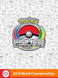 Ripped from video uploaded by keitonlitrai have seen commercials about tvins' made product, but haven't seen it's logo. Pokemon Tv